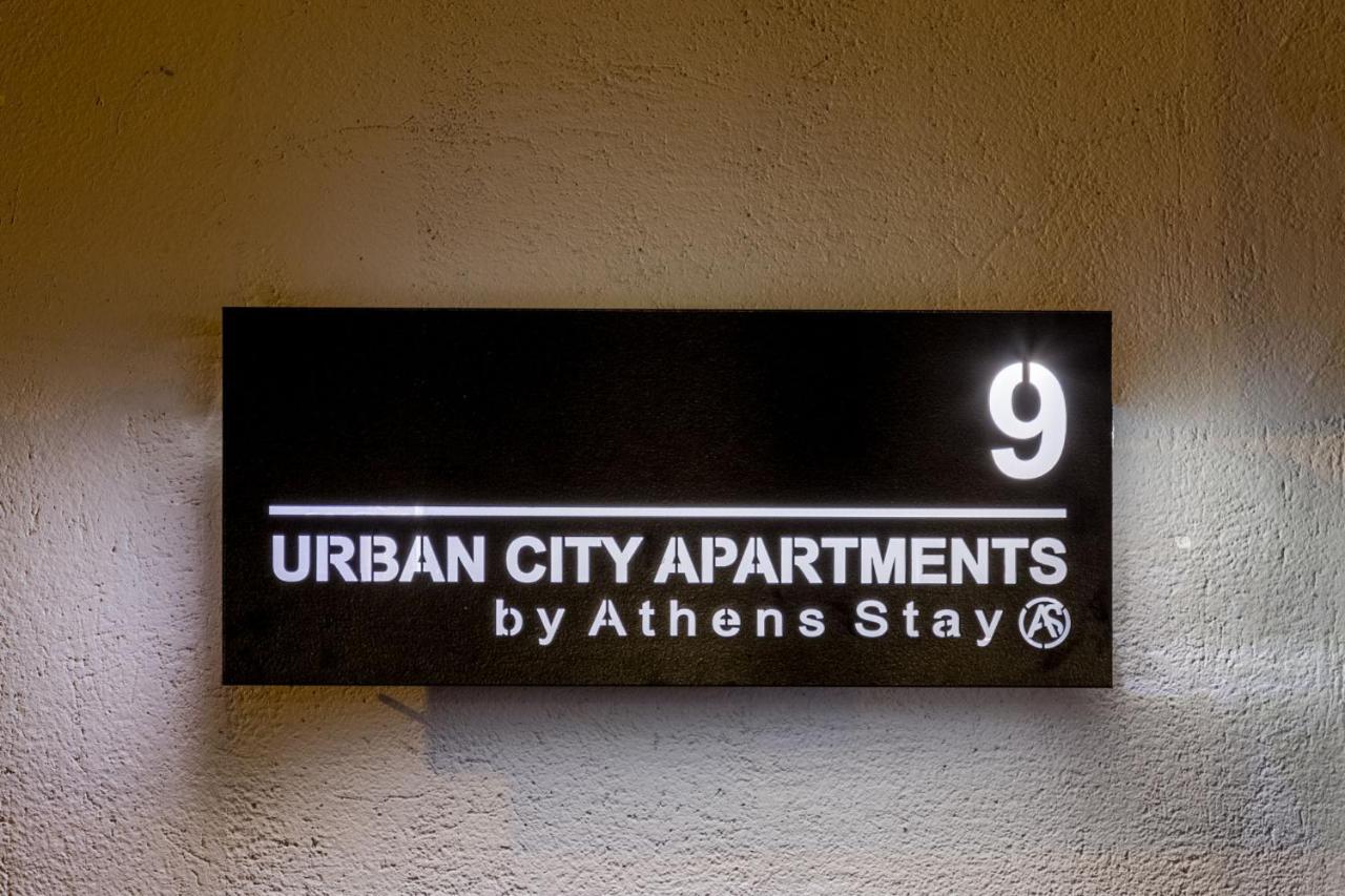 Urban City Apartments Αθήνα Εξωτερικό φωτογραφία